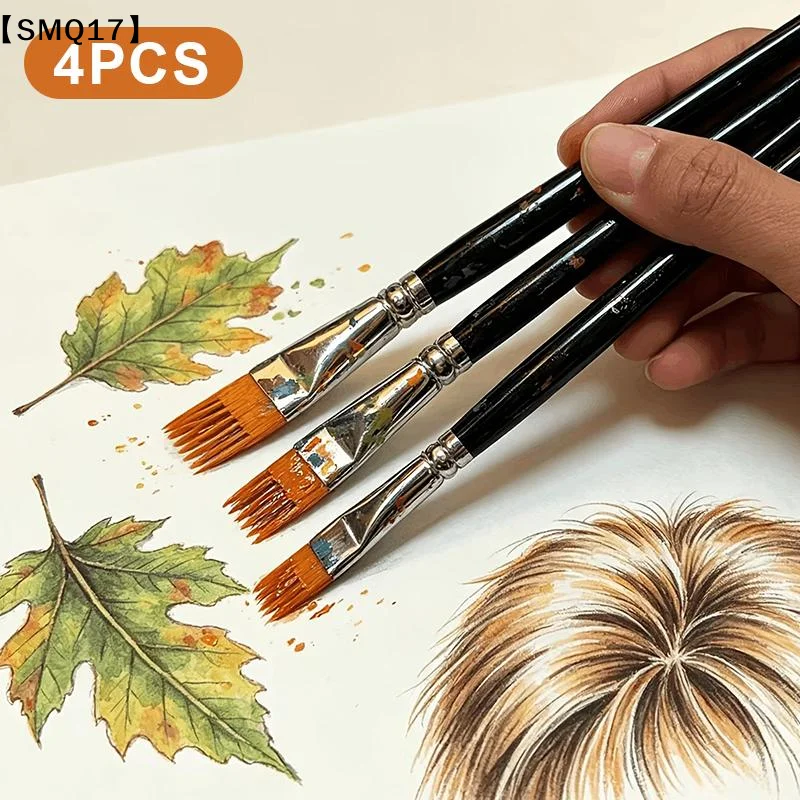 4Pcs Serrated Shape Paintbrush Set Landscape Leaf Art Brushes For Watercolor Oil Digital Painting Artist & Student Supplies【SMQ】