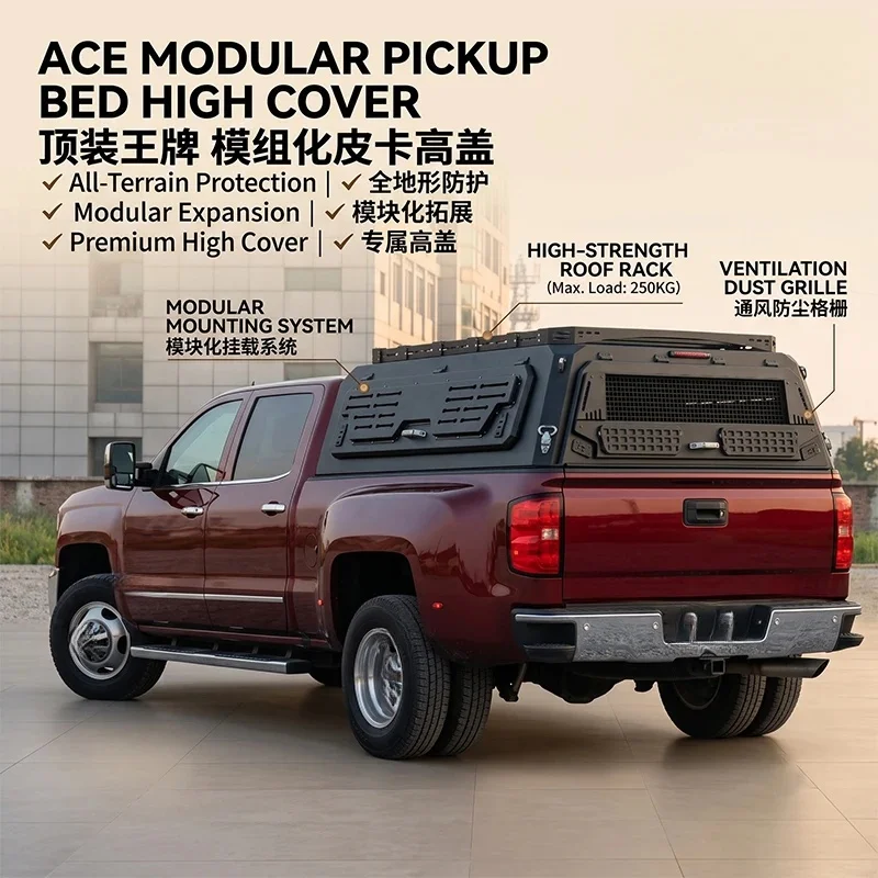 Hot Selling Heavy Duty Aluminum Alloy High‑top Canopy Lockable Waterproof Off Road Use Exterior Modification Accessories