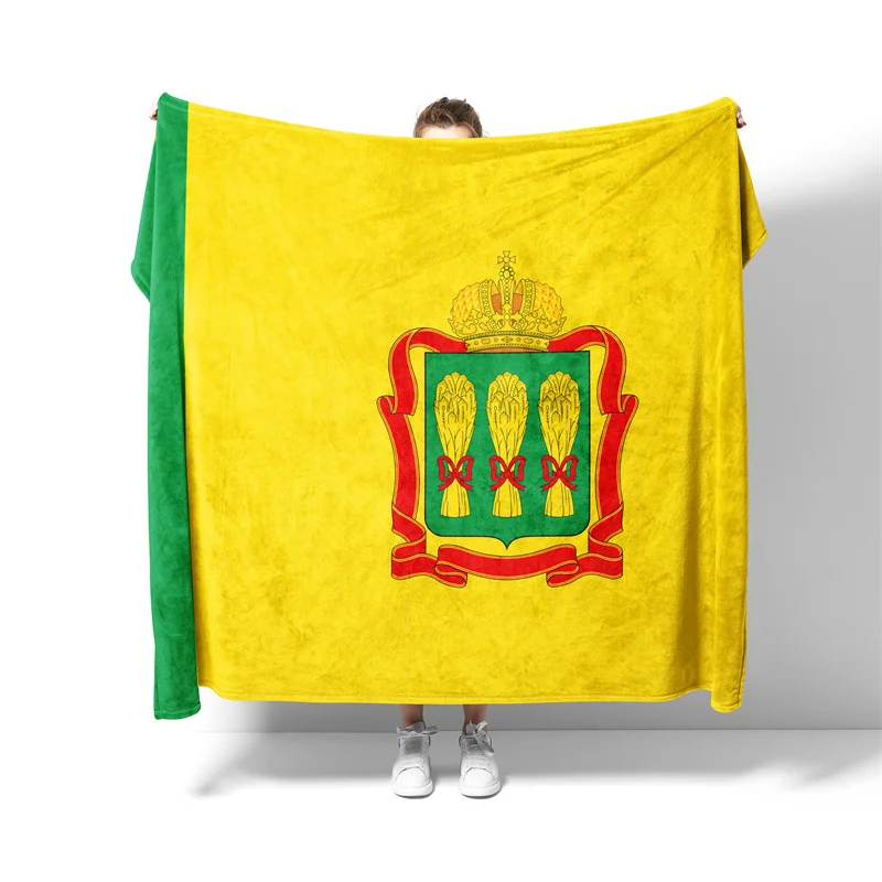 Aertemisi Penza Oblast Russia Russian Federation Pet Blanket for Small Medium Large Dog Cat Puppy Kitten Couch Sofa Bed