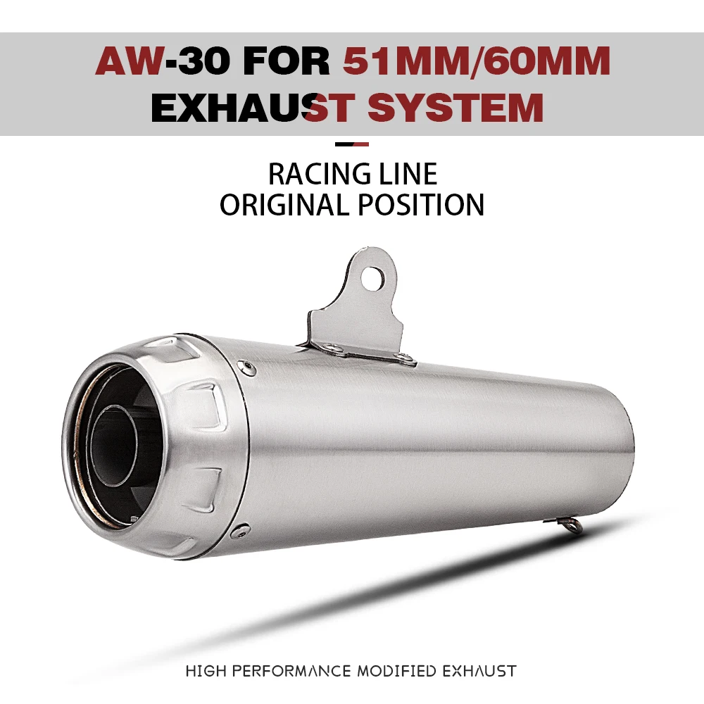 Universal 51Mm/60Mm…