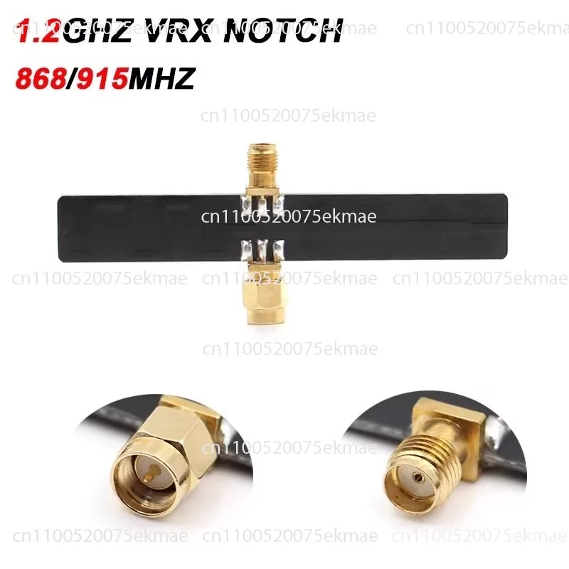 tb-s-12ghz-vrx-13g-v-tx-f-pv-868-915mhz-ノッチ-12-13ghz-ビデオ受信