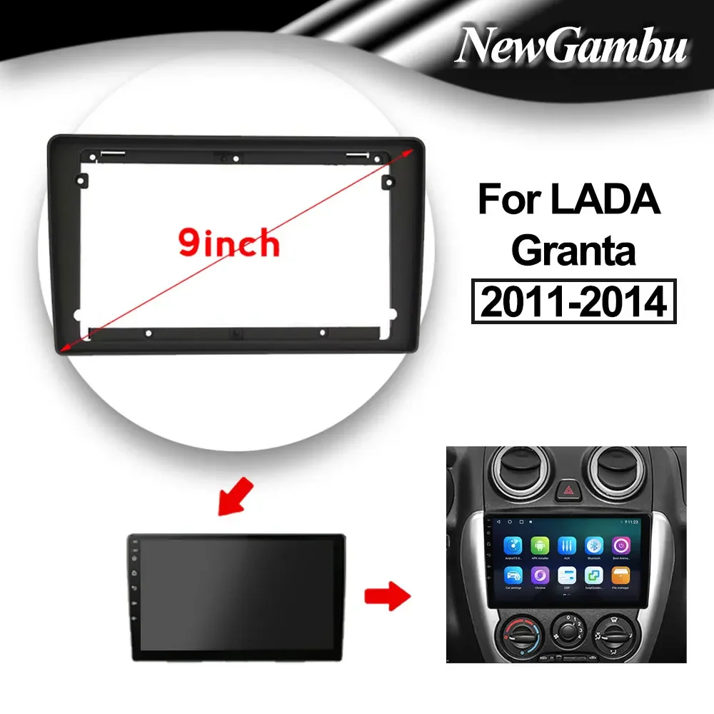 9 inch For LADA GRANTA 2011 2012 2013 2014 Frame No Cable Audio Adaptor Dash Trim Kits Facia Panel  Radio Player