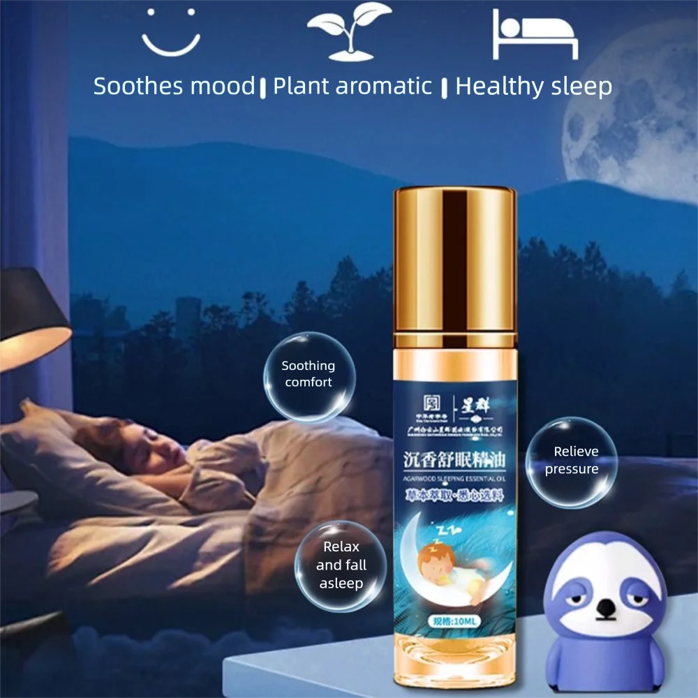 Stress Relieve Sleep Aid Oil Nerve Relax Improve Mental Anxiety Essential Oil for Deep Sleep Help Sleep Aromatherapy Lavender