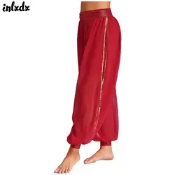Womens Indian Belly Dance Bloomers Halloween Theme Party Carnival Costume Chiffon O-ring Ruched Waistband Side Split Pants