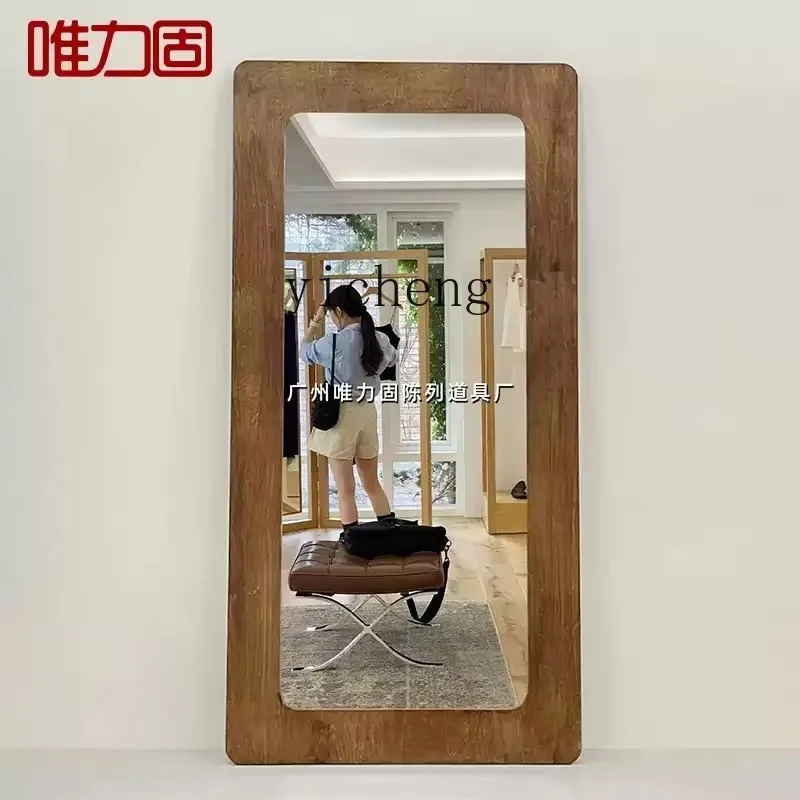 Jz-28 Clothing Brand Store Buyer Store Walnut Ultra White Fitting Mirror
