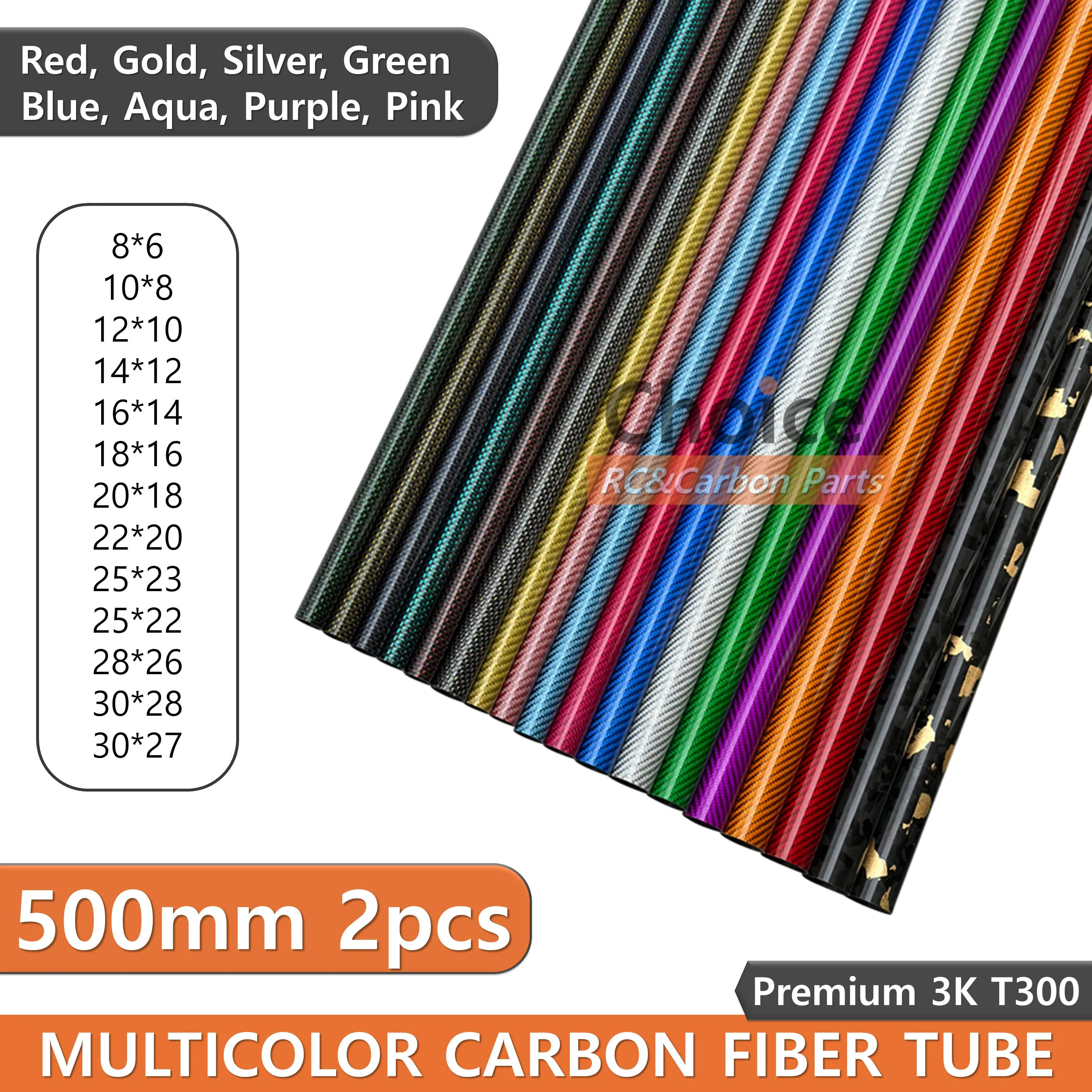 lot/2pcs 500mm Carbon Fiber Colored Tube 6mm 8mm 10mm 12mm 14mm 16mm 20mm Gold Silver Blue Red Green 3K High Composite Material