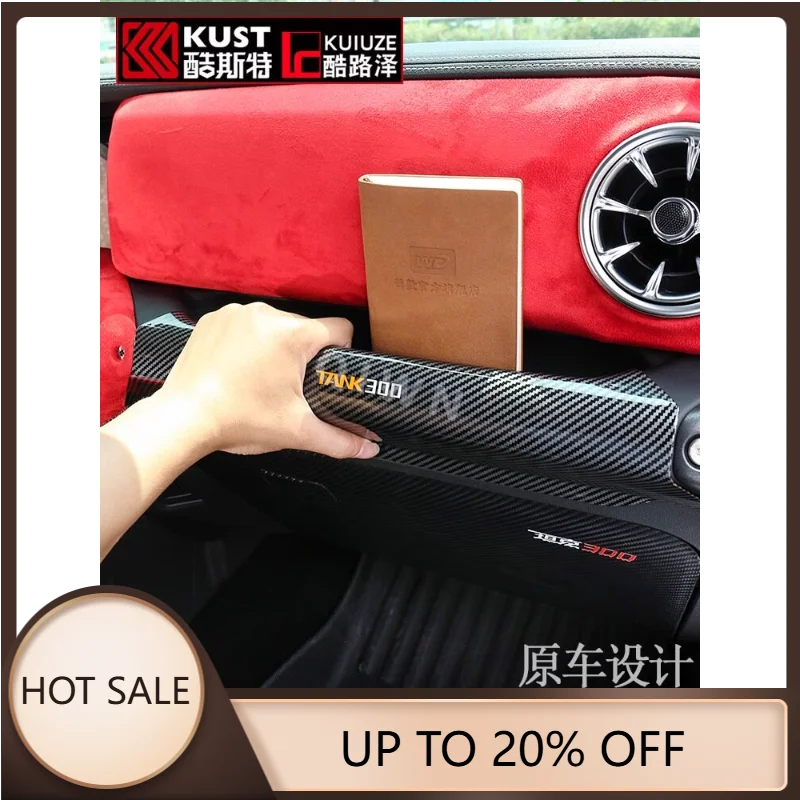 QIWN Premium For Tank 300 Passenger Side Storage Box Seat Gap Organizer Cup Holder Interior Accessories Custom Fit