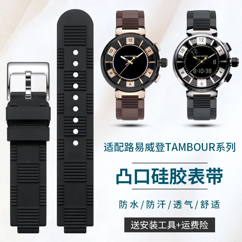 Convex-Notch Silicone Watch Strap Compatible with LV Louis Vuitton TAMBOUR IN BLACK Collection for Men's Smart Watches 22X12mm