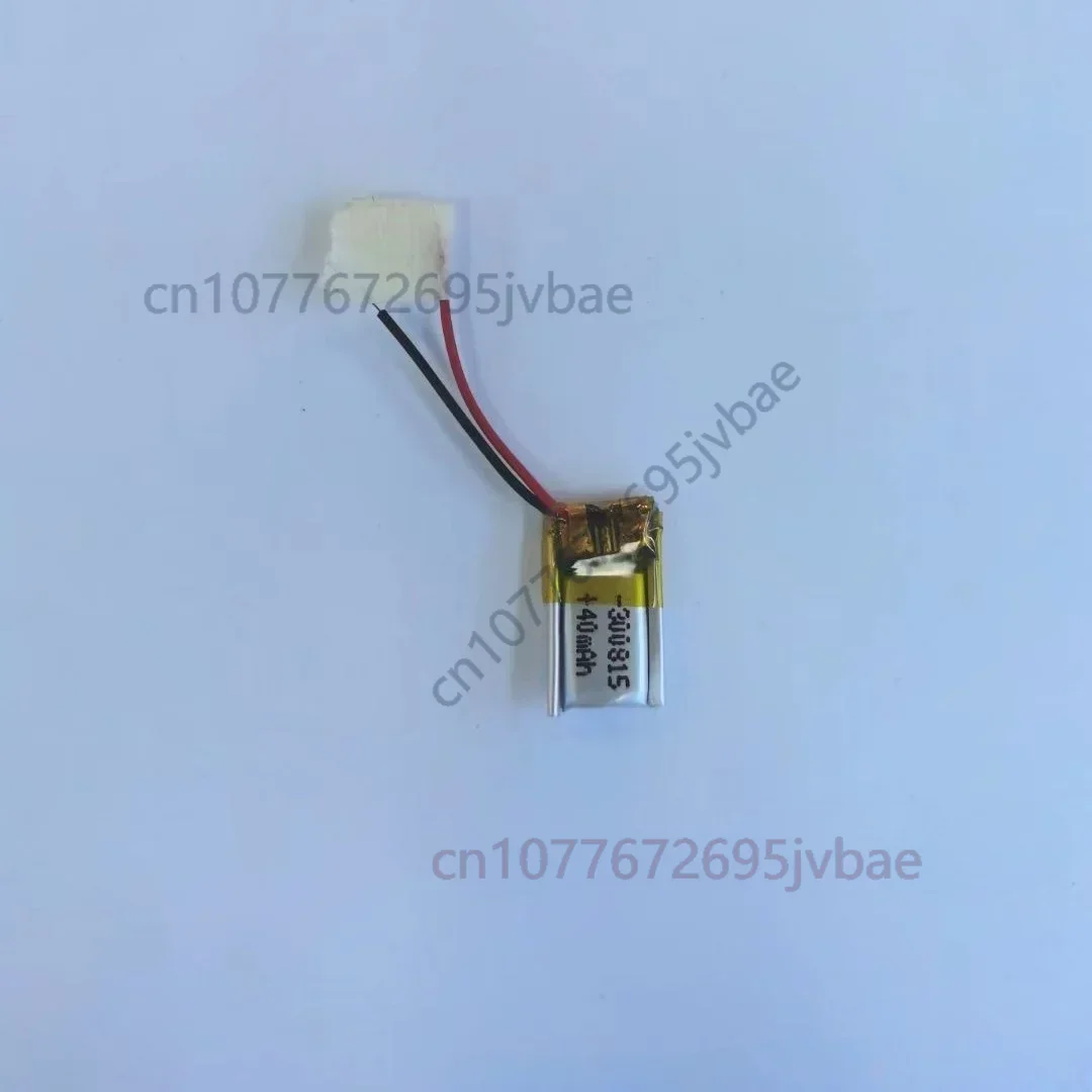 Replacement Li-Po Cell 300815 3.7V 20mAh for Bluetooth Headset, Smart Wearable