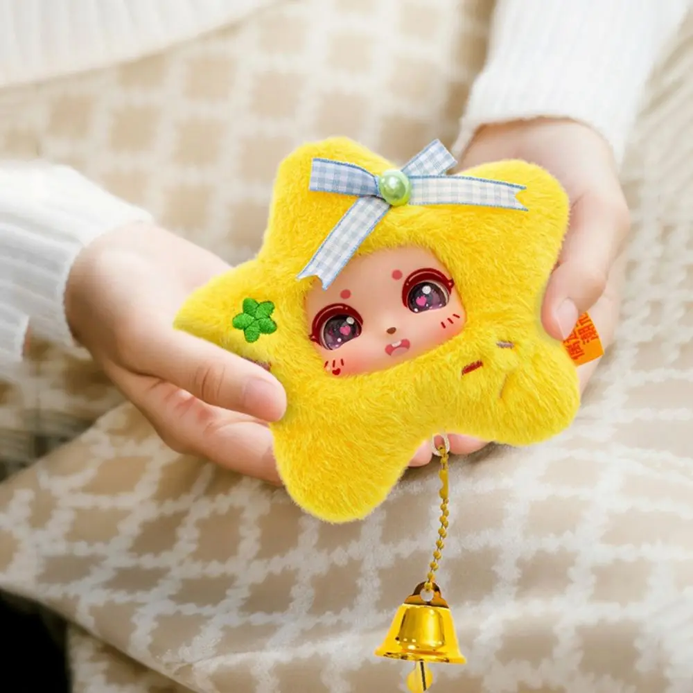고무 플러시 얼굴 럭키 스타 플러시 열쇠고리 만화 디자인 귀여운 럭키 스타 배낭 펜던트 카와이 사랑스러운 인형 봉제 장난감