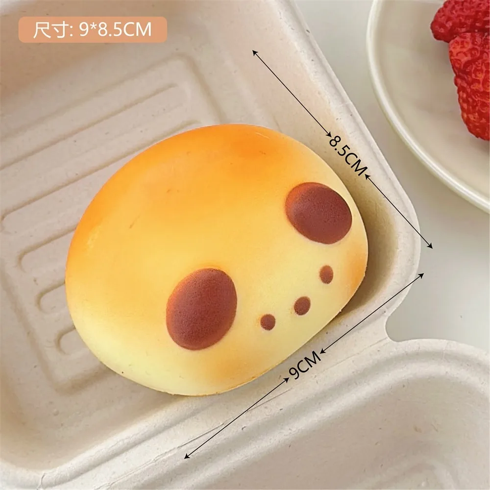 Lucky Star Puffy Squishy Stress Relief Slow Rising Squeeze Fidget Toys Squeeze Taba Squishy for Kids Adult Birthday Party Gift - view 6