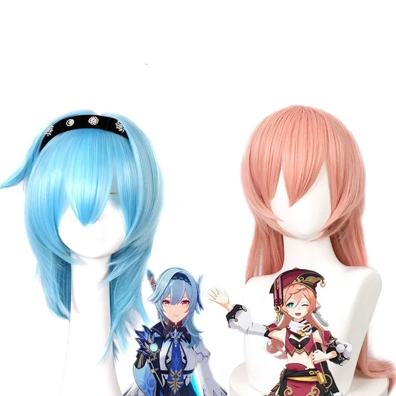

Anime Game Cosplay Genshin Impact Eula / Yanfei Wig Women Girls Halloween Party Heat Resistant Synthetic Hair Wigs