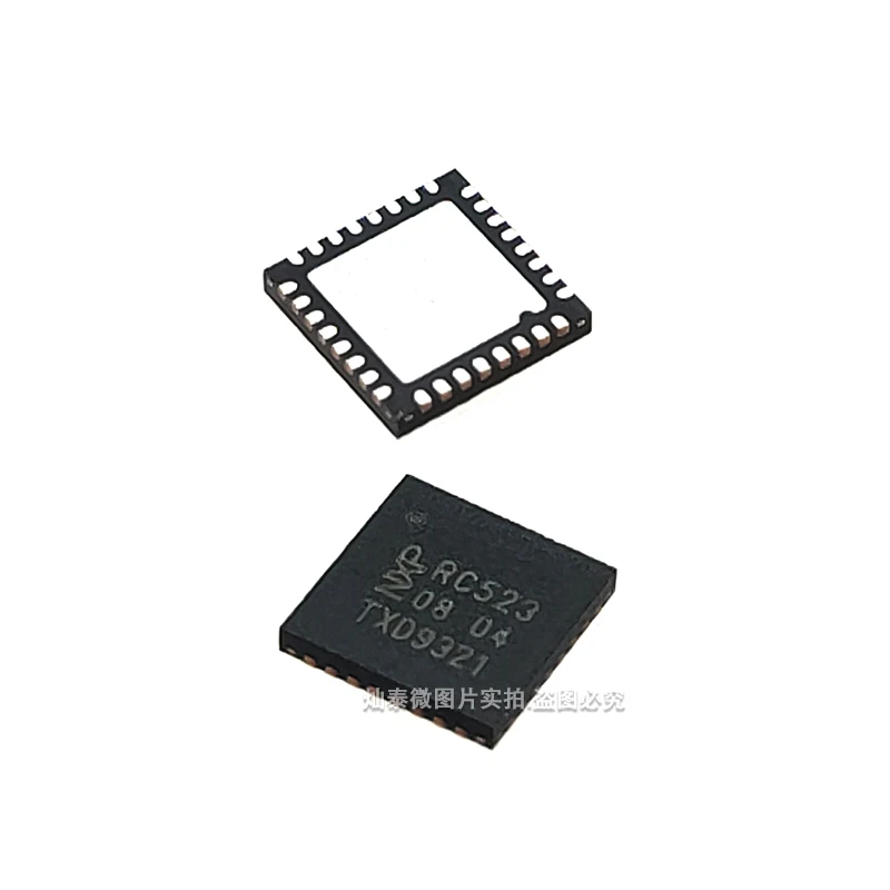 MFRC523 QFN32  RC523 MFRC52302HN1     10PCS