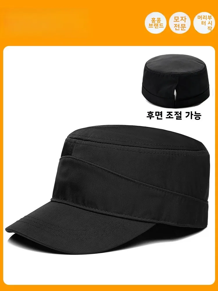 

Men's Casual Flat Top Hat Full Closure No ow Large Head Size Spring Autumn ort Brim 6cm Sewn No Foldable Sun Protection