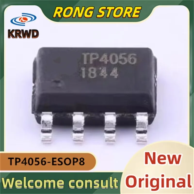 (5PCS) S21531D New and Original Chip IC IRS21531DSTRPBF IRS21531DS  IRS21531 21531  SOP-8