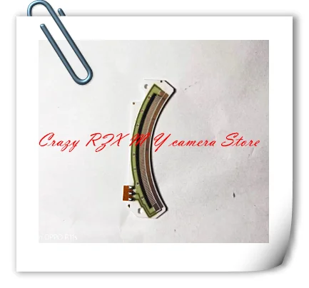 New Aperture Sensor…