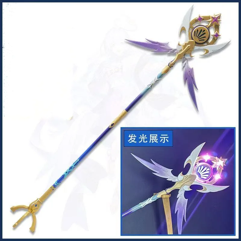 Robin Cos Luminous Staff Weapons Game Honkai: Star Rail Cosplay Prop Halloween Christmas Fancy Party Costume Accessories