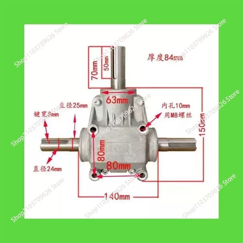 T-Type 90° Right Angle Gear Reducer, Right Angle Gearbox Power Turning Transmission Box