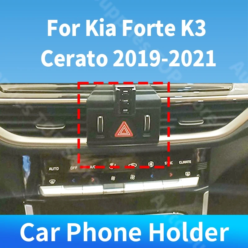 

For Kia Forte K3 Cerato 2019-2021 Car Phone Holder Special Fixed Bracket Wireless Charger For Car Auto Interior Accessories