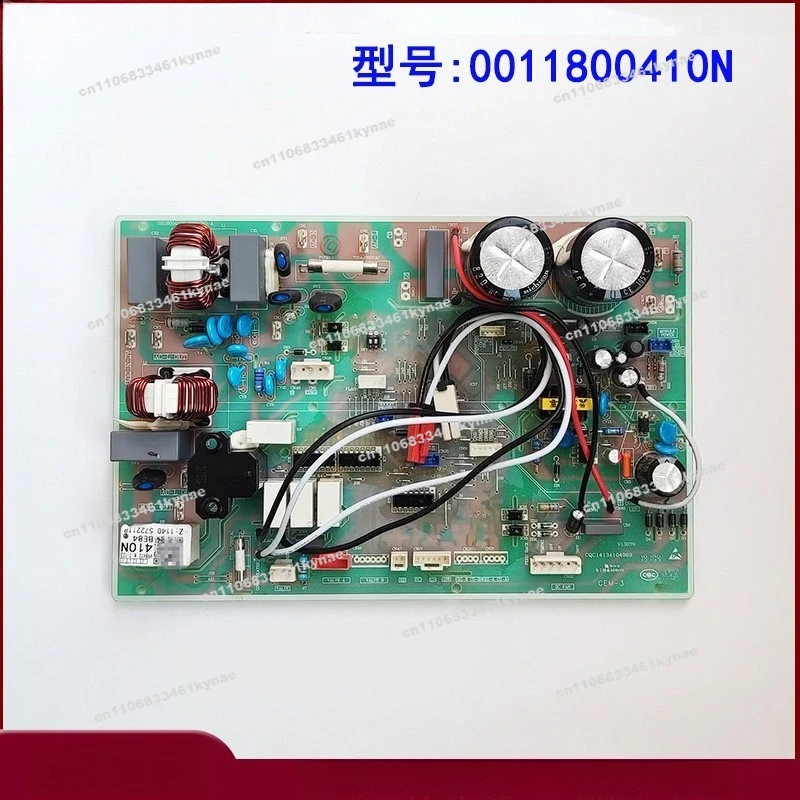 For Air Conditioning External Computer Board Power Board Circuit Control Main Board 2 Horses 3 Horses Cabinet
