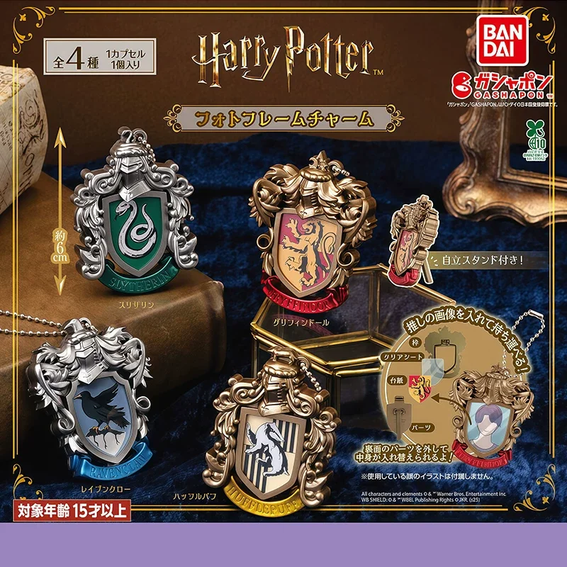 BANDAI Harry Potter Hogwarts - Marco de Fotos con el Escudo de Hogwarts, Gashapon, 4 Tipos, 6 cm, Gryffindor, Slytherin, Ravenclaw, Hufflepuff