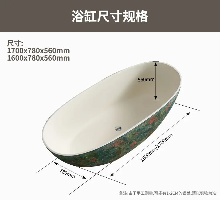 Natural Yellow Travertine Bathtub Homestay Villa Hotel Freestanding Oval Travertine Double Creative Bathtub