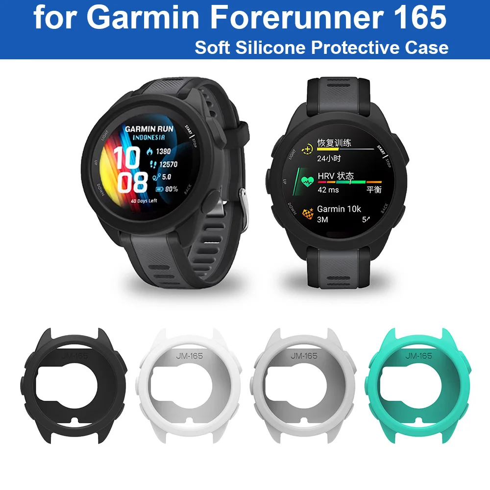 

Protective Case for Garmin Forerunner 165 Soft Silicone Frame Protector Half Cover