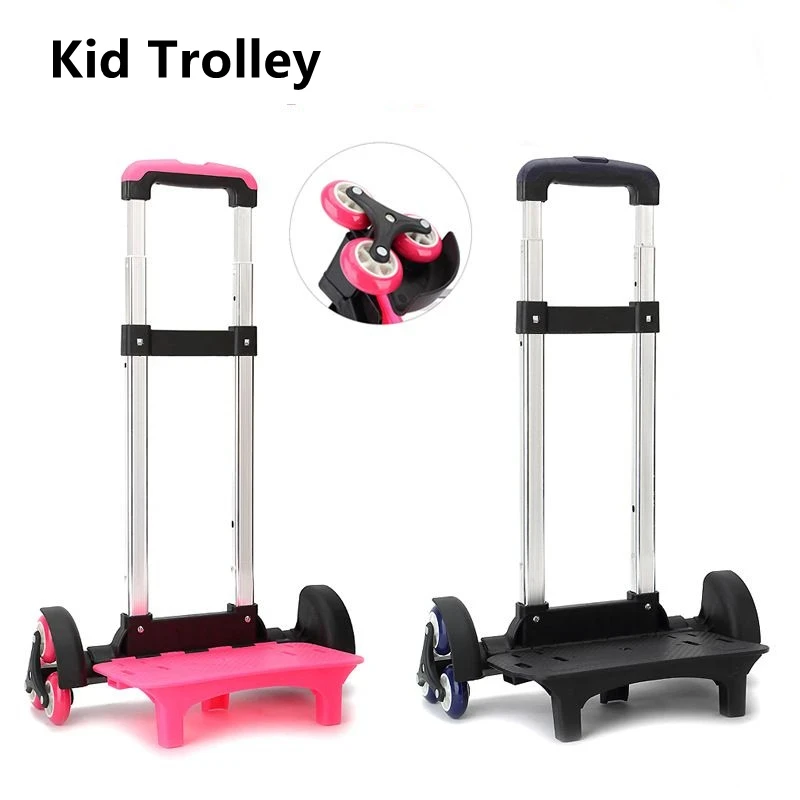 Children Student 6 Wheels Expandable Rod Aluminum Alloy Pull Rod Bracket Roll Cart Kid Trolley for School Bag Luggage Bag