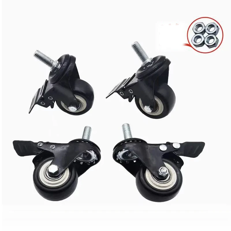 Industrial Sewing Machine Stand Wheels Universal Mute Wheel Caster Rubber Elastic Wheels