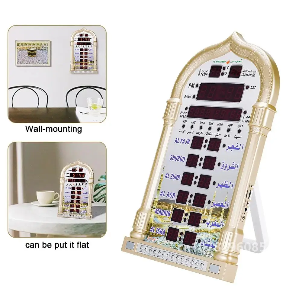 12V Azan Mosque Calendar Muslim Prayer Wall Clock Alarm Islamic Mosque Azan Calendar Ramadan Home Decor with Remote Control