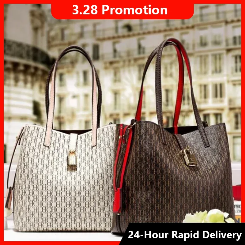 

Стильная сумка-тоут CH с монограммой, декоративным замком, верхними ручками, съемным ремнем через плечо, модная сумка на плечо