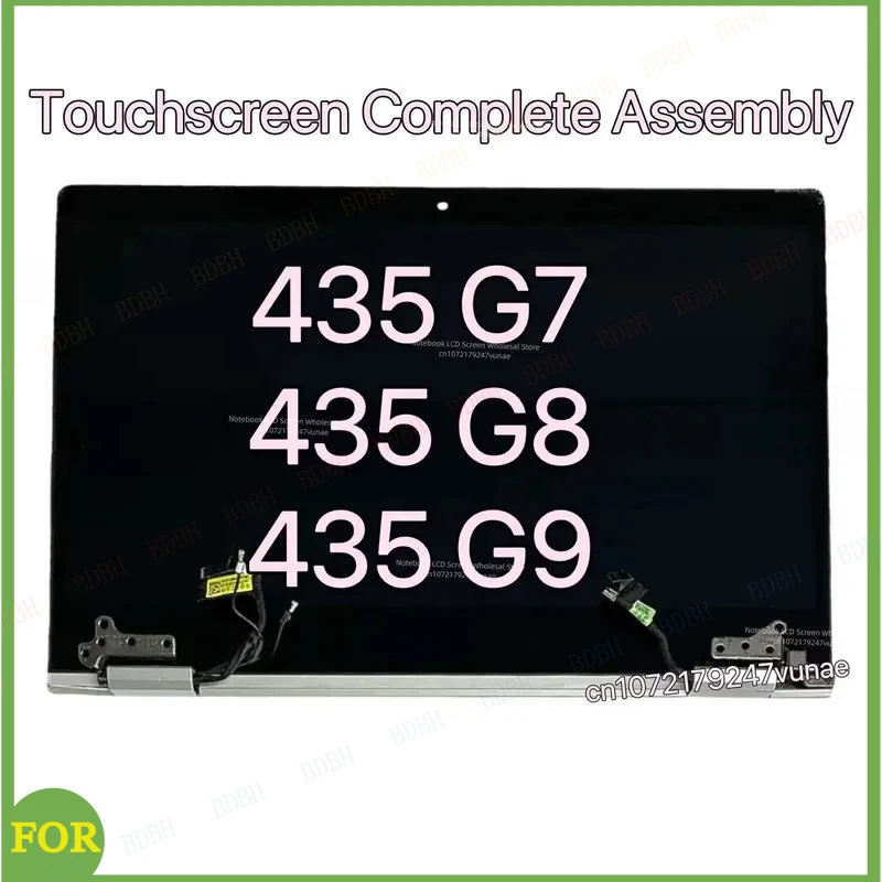 

BDBH M46288-001 M03426-001 N10085-001 Replacement Top Half Part Compatible with X360 435 G8 G9 G7 G10 LCD Touchscreen