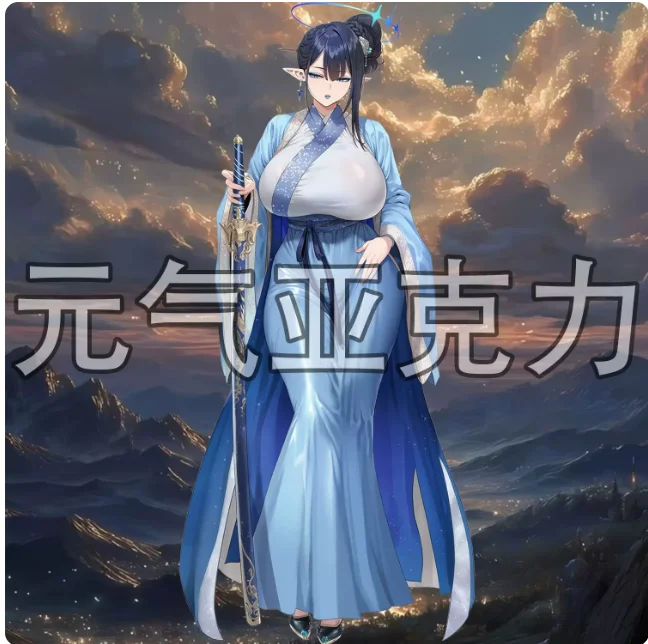 

Japanese Anime Blue Archive なながみ Double-Sided Stand Figure Acrylic Model Plate Cosplay Collection Desktop Decor Gifts New EIV
