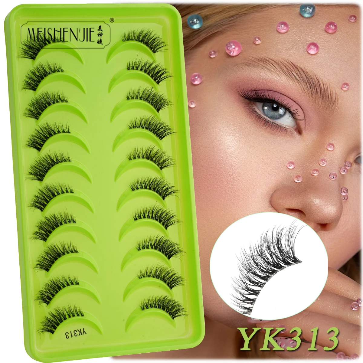 MEISHENJIE نصف رموش القط 3/10 أزواج ثلاثية الأبعاد رموش بالمنك قابلة لإعادة الاستخدام الطبيعية طويلة مانغا نصف جلدة ماكياج أداة فو Cils maquillaje #1