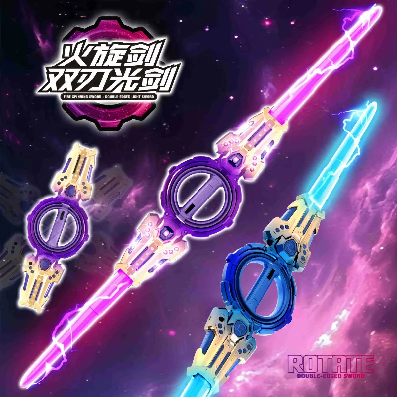 

Fire Spinning Sword Double Edged Light Sword Double Headed Telescopic Band Glowing Cool Rotating Toy Birthday Gift
