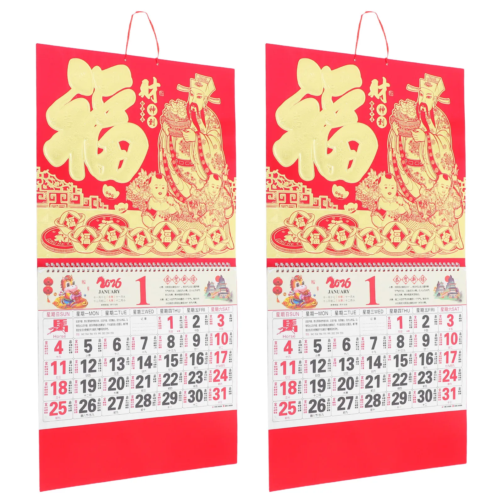 

2Pcs 2026 Horse Zodiac Wall Calendar Chinese New Year Hanging Lunar Dates Gold Foil Feng Shui Planner Home Office Decoration