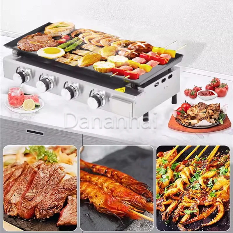 Outdoor LPG Gas Barbecue Stove Steak Fryer Enamel Cooking Board Iron Plate BBQ Grill for Camping Picnic
