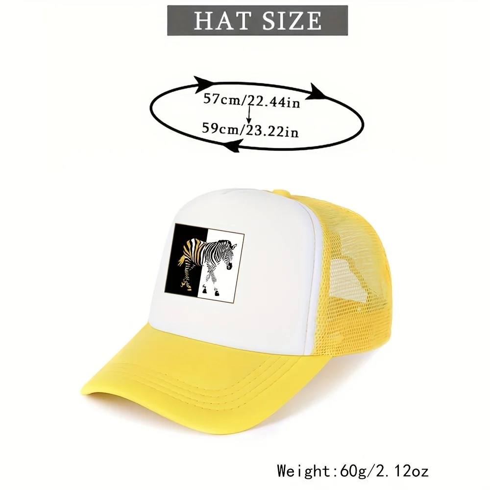Zebra Print Baseball Cap - Breathable, Adjustable & Durable with Curved Brim for - Perfect for Daily Wear & Outdoor Activities