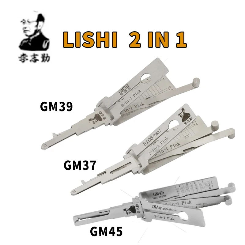 LISHI  2IN1 HU100 DWO4R DWO5 B111   GM39 GM37 GM45 For GL8  Hummer General  Chevrolet Lishi pick tool locksmiths Tool reading