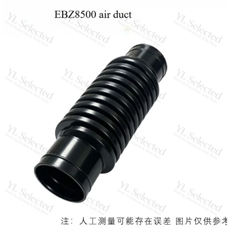 Replacement Flexible Blow Hose Fits Part Number 587555301 Backpack Blower Accessories