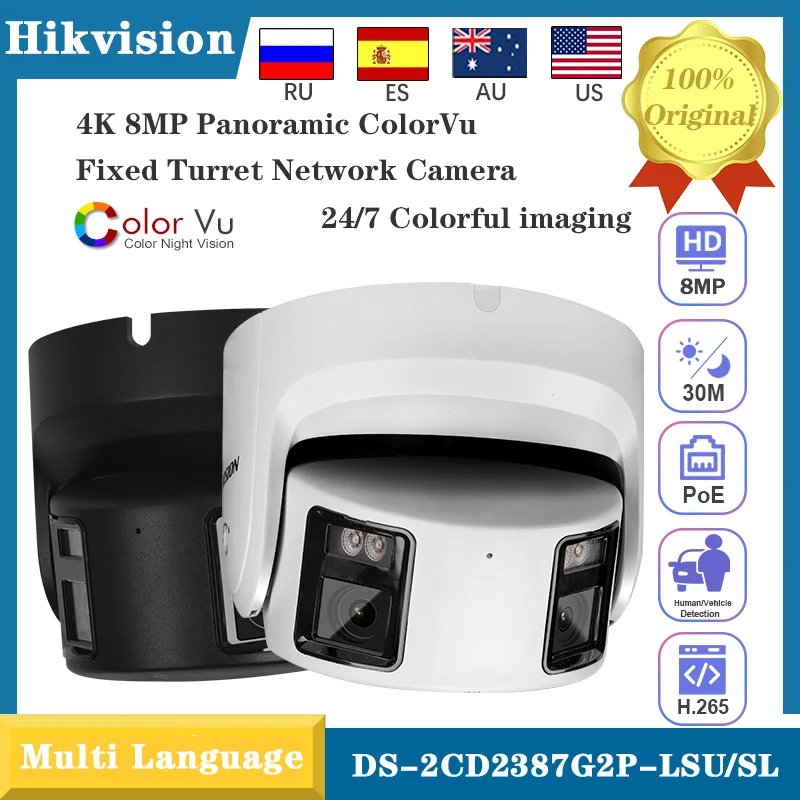 

Hikvision 4K 8MP Panoramic ColorVu Turret IP Camera Security Double Lens Color Night Built-in Mic Speaker DS-2CD2387G2P-LSU/SL