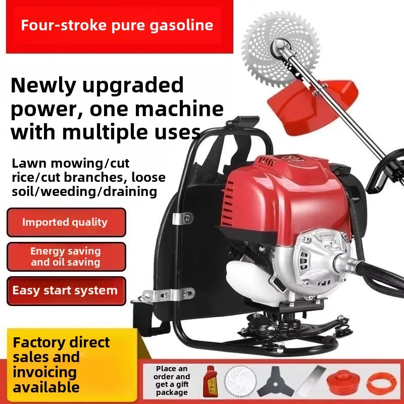 Industrial Four-Stroke 125cc Small Household Lawn Mower Side-Mounted Backpack Weeder Brush Cutter 24V  Harvester DIY