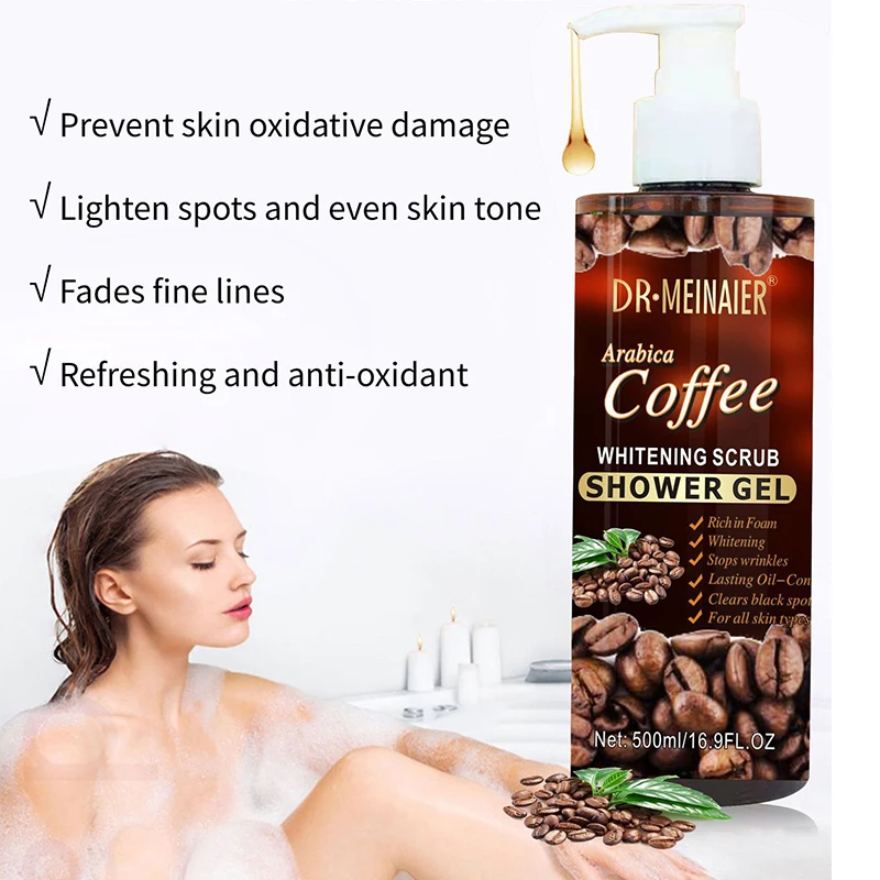 Coffee scrub bath gel brightens and moisturizes bubble bath gel to remove chicken skin and smooth skin Skin care