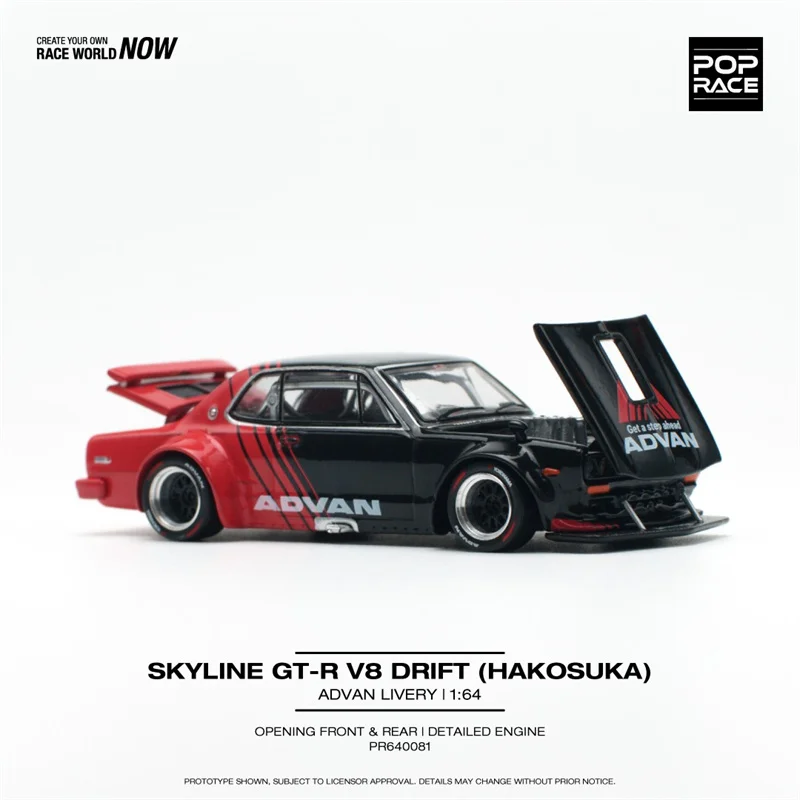 

** Предзаказ ** Pop Race 1:64 SKYLINE GT-R V8 DRIFT (HAKOSUKA) ADVAN LIVERY литая модель автомобиля