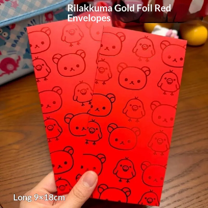 

Красные конверты 2026: Новые милые конверты Rilakkuma с золотым тиснением, креативные, стильные, универсальные, для денег на Новый год, для подарков