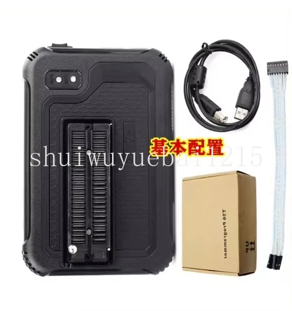 T56 Universal Programmer Nor NAND Flash EMMC Computer TV main board maintenance Industrial control storage Read and write