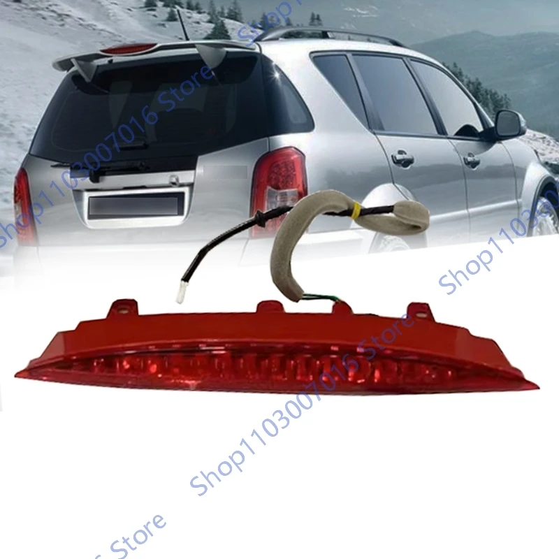 

Rear High Mounted Stop Lamp LED 8381008B01 For Ssangyong Rexton 2006-2017 High Addtional Brake Lights Tail Signal Warning Lamp