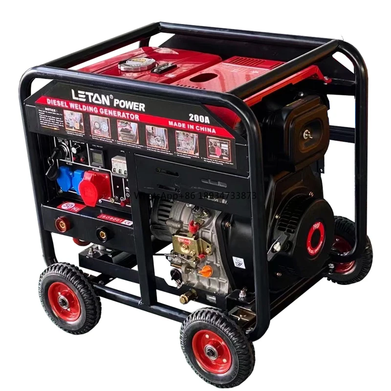 

super silent 5kW 3phase 220/380V welding generators generators prices LETON diesel generator set