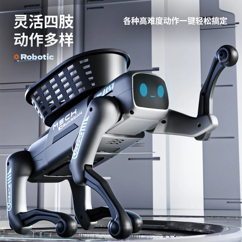 Intelligent bionic mechanical dog new children's electric remote control machine toy AI mobile phone programming