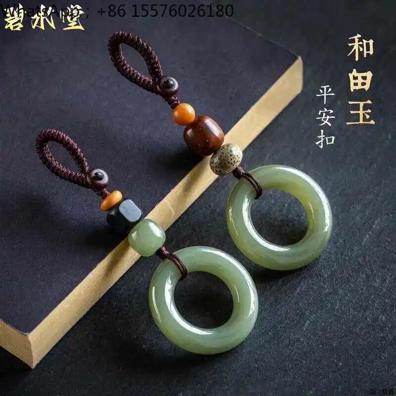 Natural Hetian Jade Safety Buckle Ring Pendant Men's and Women's Jade Pendant Keychain Car Pendant Birthday Gift